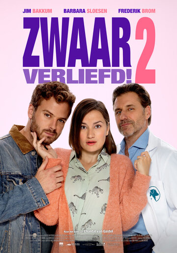 Zwaar verliefd! 2 (2021)