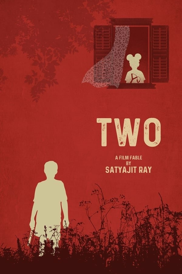 Двое (1965)