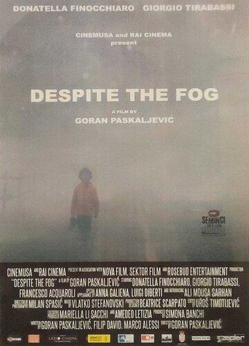 Несмотря на туман (2019)