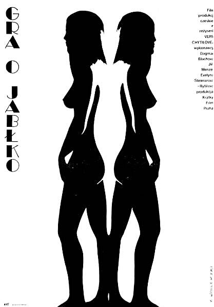 Ставка – яблоко (1976)