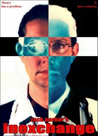 Соглашение (2006)