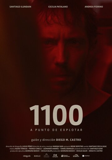 1100 (2019)