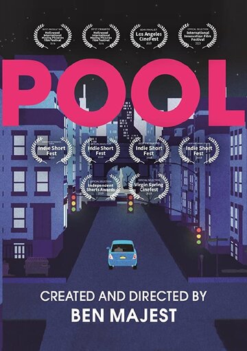 Pool (2019)