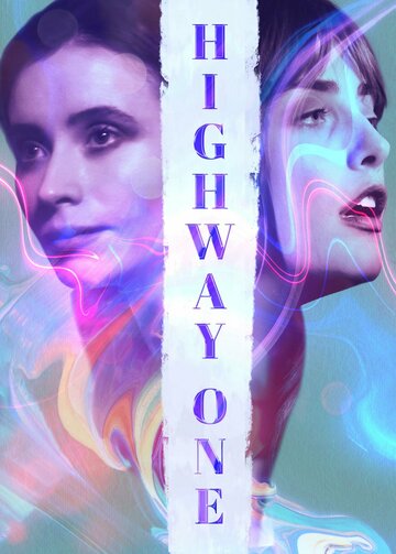 Highway 1 (2021)