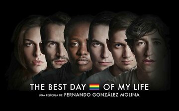 Лучший день в моей жизни (2018)