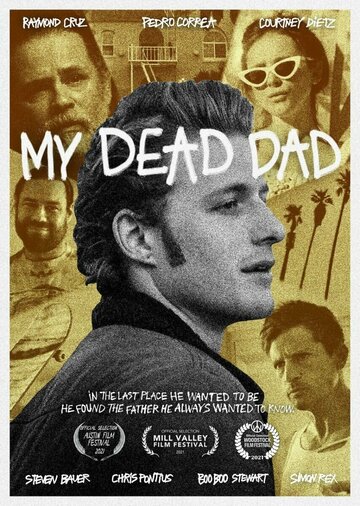 My Dead Dad (2021)