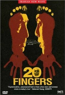 20 пальцев (2004)
