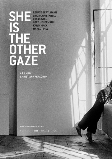 She is the other gaze (2018) She is the other gaze (2018)