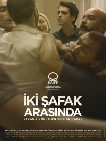 Iki Safak Arasinda (2021)