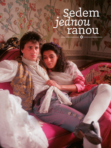 Храбрый портняжка (1989)