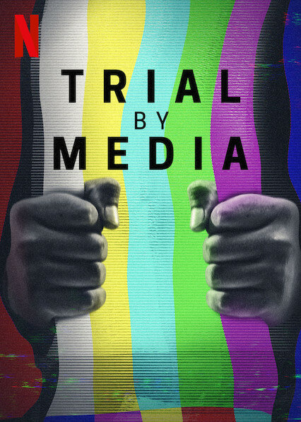 Суд прессы (2020)