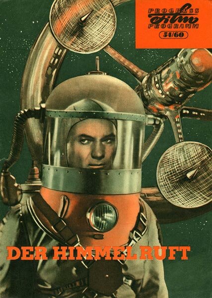 Небо зовет (1959)