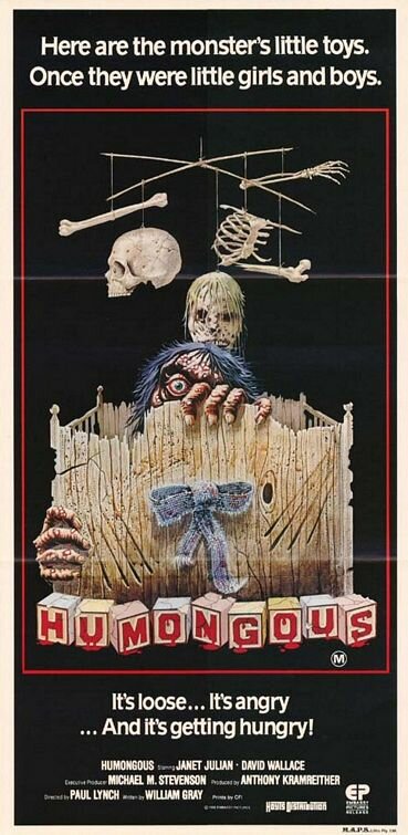 Выродок (1981)