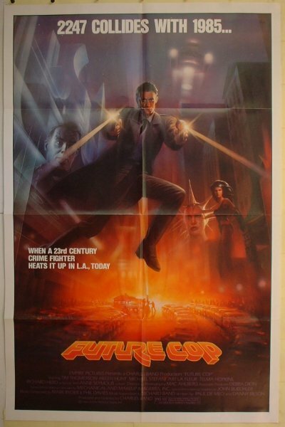 Трансеры (1984)