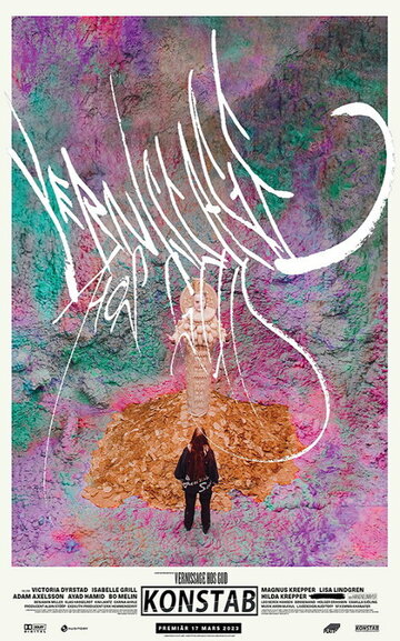 Vernissage hos Gud (2023)