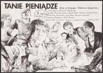 Дешевые деньги (1986)