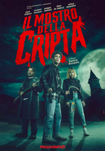 Il mostro della cripta (2021)