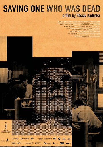 Zpráva o záchrane mrtvého (2021)