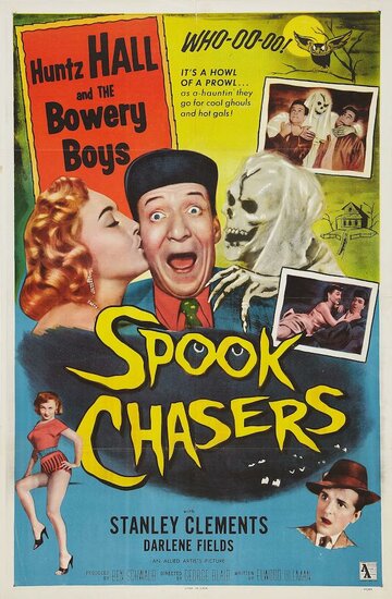 Spook Chasers (1957)