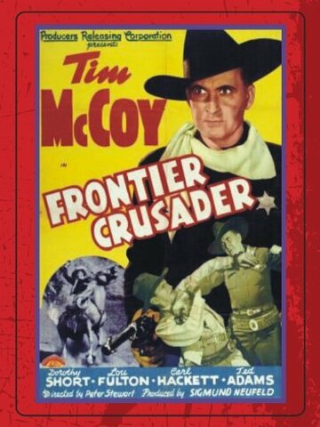 Frontier Crusader (1940)