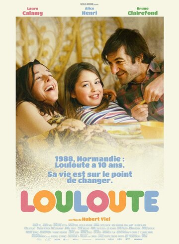 Louloute (2020)