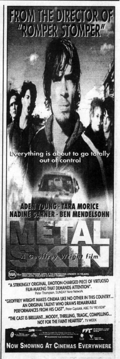 Металлическая кожа (1994)