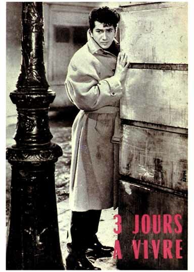 Осталось жить три дня (1957)
