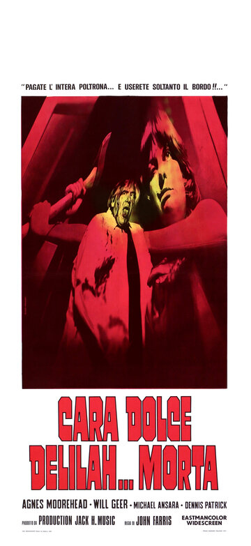 Дорогая мёртвая Делайла (1972)