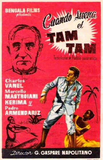 Там-там в Маюмбе (1955)