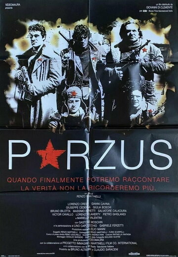 Порзус (1997)