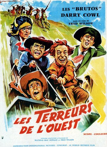 Великолепные идиоты с запада (1964)
