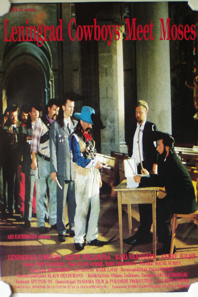 Ленинградские ковбои встречают Моисея (1994)