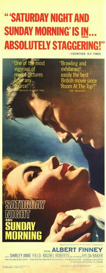 В субботу вечером, в воскресенье утром (1960)