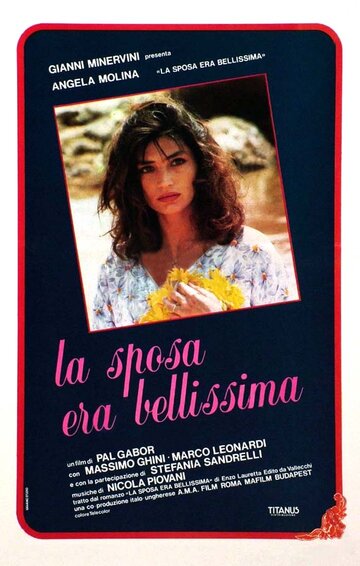 Невеста была прекрасна (1986)