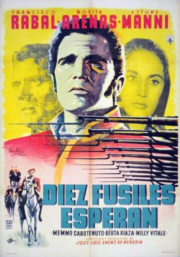 Десять ружий наготове (1959)