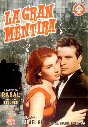 Великая ложь (1956)