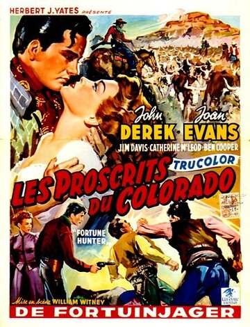 Изгнанник (1954)