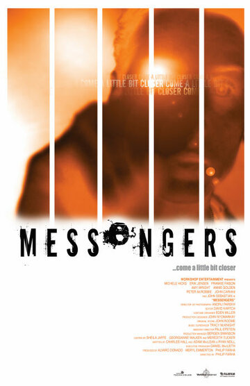 Посланники (2004)