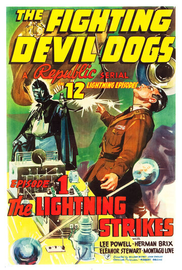 The Fighting Devil Dogs (1938)