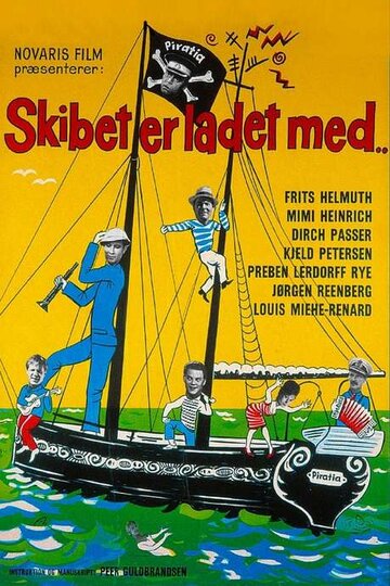 Skibet er ladet med (1960)