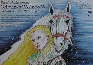 Гусятница (1989)