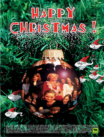 В постели с Сантой (1999)