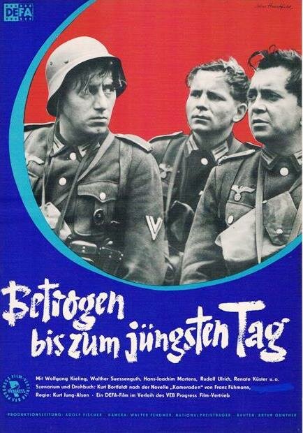 Вот как это было (1957)