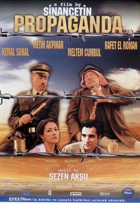 Пропаганда (1999)