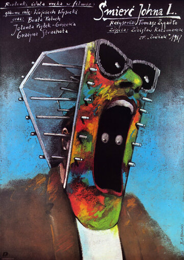 Смерть Джона Л. (1987)