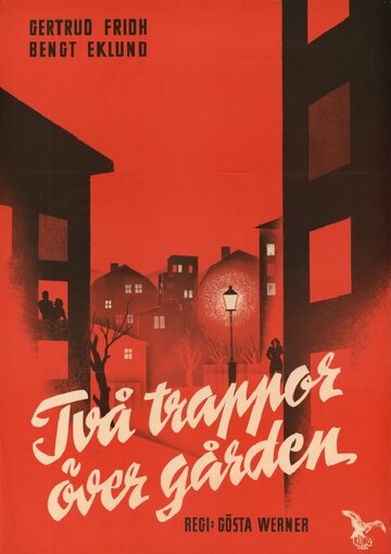 Två trappor över gården (1950)