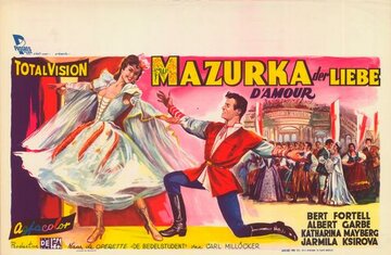 Мазурка любви (1957)