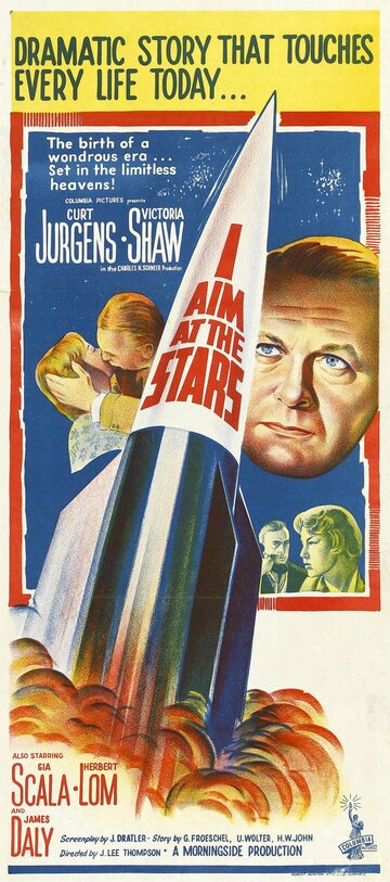 Вернер фон Браун (1960)