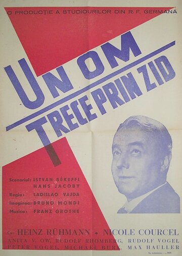 Человек проходит сквозь стену (1959)