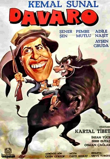 Из рода Даваро (1981)